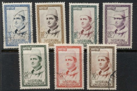 Morocco 1956-57 Sultan Mohammed V