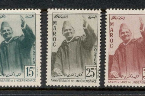 Morocco 1957 Independence Anniv.