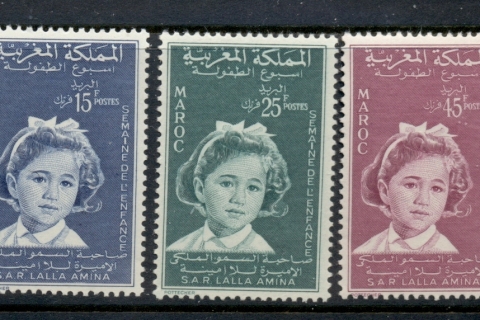 Morocco 1959 Intl. Children's Week