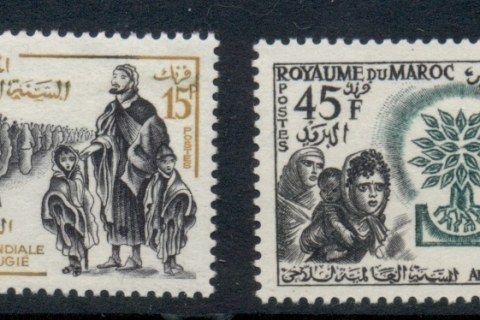 Morocco 1960 World Refugee Year