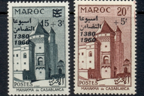 Morocco 1960 Welfare Surcharges