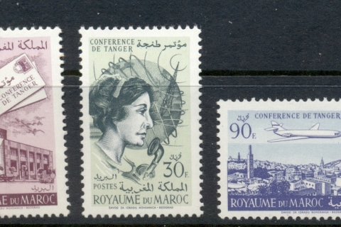 Morocco 1961 African Postal & telecommunications Union