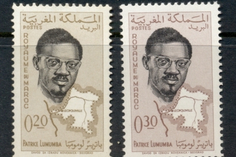 Morocco 1962 Patrice Lumumba