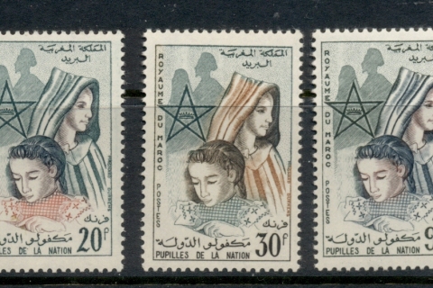 Morocco 1962 Students