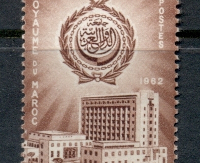 Morocco 1962 Arab Propaganda Week