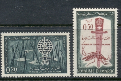 Morocco 1962 WHO malaria Eradication