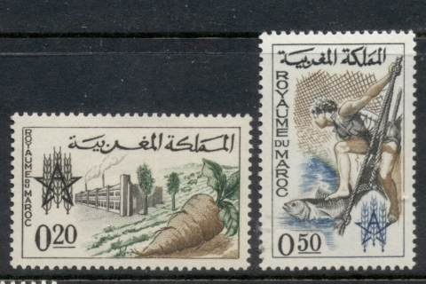 Morocco 1963 FFH Freedom From Hunger FAO