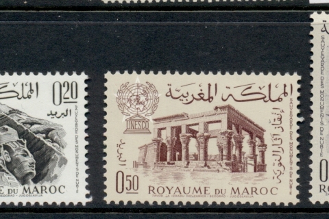Morocco 1963 UNESCO Campaign to save the Nubian Monuments