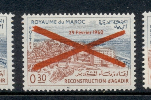 Morocco 1963 Rebuilding of Agadir