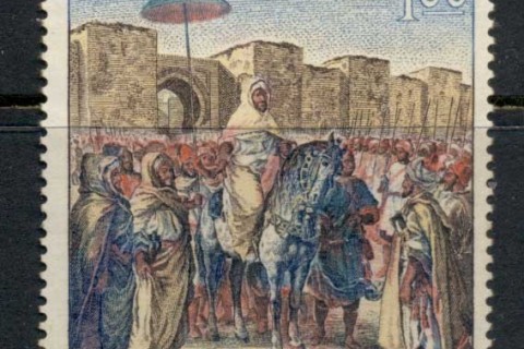 Morocco 1964 Coronation of King Hassa II 3rd Anniv.