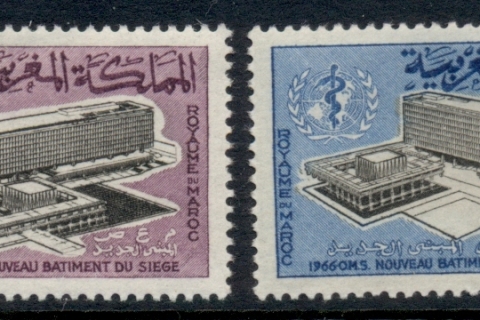 Morocco 1966 WHO World Health Organisation Headquarters