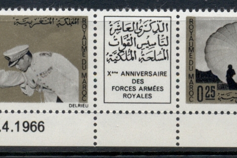 Morocco 1966 Royal Armed Forces