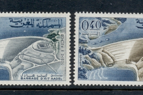 Morocco 1967 Ait Aadel Dam