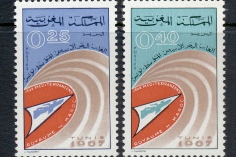 Morocco 1967 Mediterranean Games