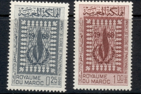 Morocco 1968 Intl. Human Rights Year