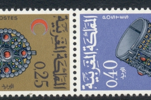 Morocco 1968 Red Crescent