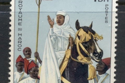 Morocco 1969 Arab Summit Conference