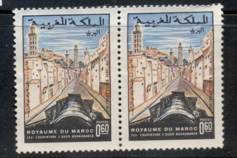 Morocco 1970 Municipal Engineers