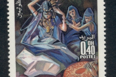 Morocco 1970 Folklore Festival