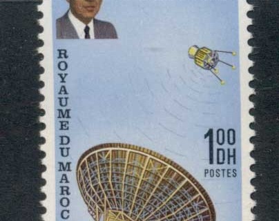 Morocco 1970 Revolution 17th Anniv