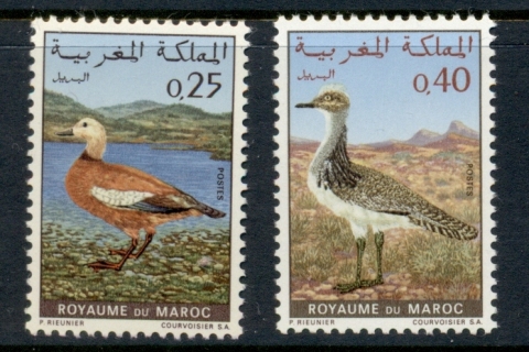 Morocco 1970 campaign to Save Moroccan Wildlife, Birds