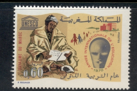 Morocco 1970 Intl. Education Year