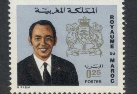 Morocco 1972 Stamp Day
