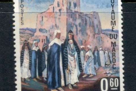 Morocco 1972 Folklore Festival