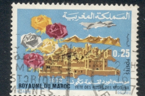 Morocco 1973 Rose Festival