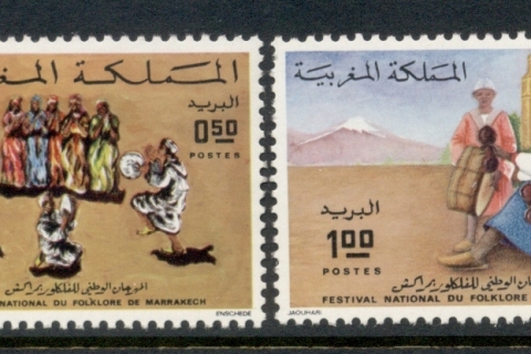 Morocco 1973 Folklore Festival