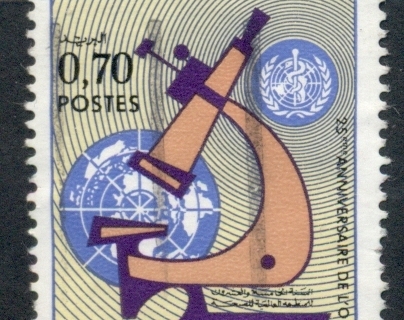 Morocco 1973 WHO 25th Anniversary