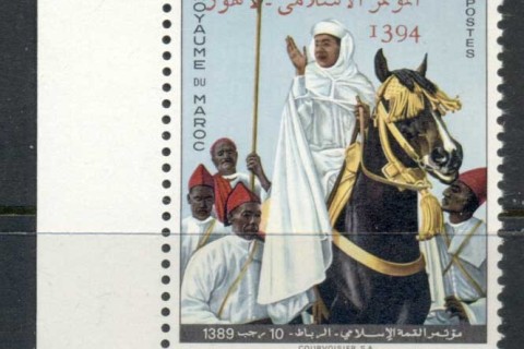 Morocco 1974 Islamic Conference