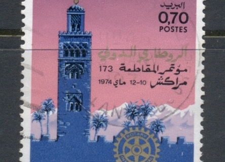 Morocco 1974 Rotary Intl