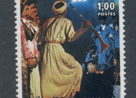 Morocco 1975 Folklore Festival