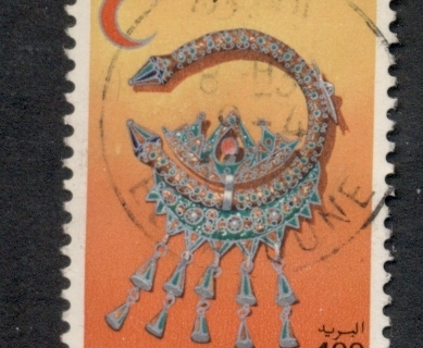 Morocco 1977 Red Cresceny Society