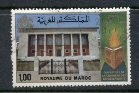 Morocco 1977 Chamber of Representatives