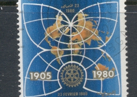 Morocco 1980 Rotary Intl.