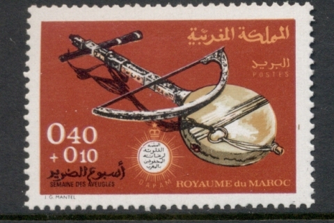 Morocco 1971 Week of the Blind