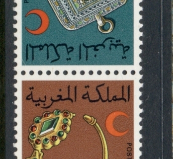Morocco 1972 Red Crescent, Jewlry
