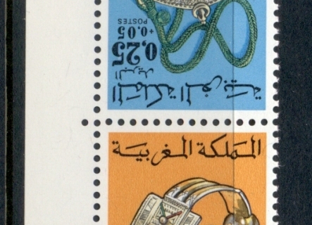 Morocco 1973 Red Crescent, Jewelry