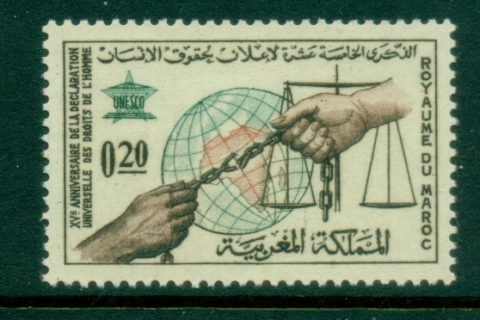 Morocco 1963 Universal Declaration of Human Rights