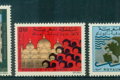 Morocco 1972 Unesco Campaign to Save venice