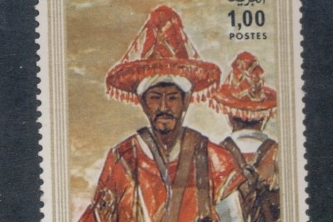 Morocco 1975 Painting, Water Carrier