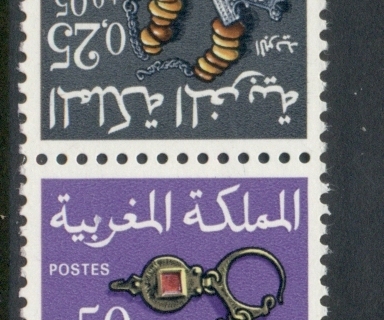 Morocco 1970 Red Crescent, Jewelry