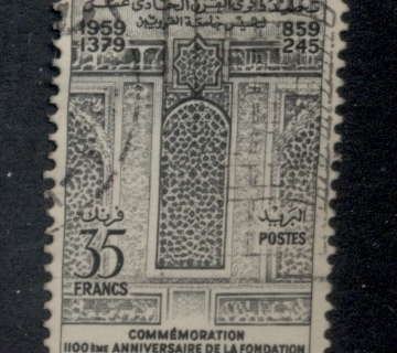 Morocco 1960 Karaoulyne University 35f