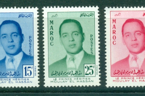 Morocco 1957 Designation of Prince Moulay el Hassan as heir to the throne