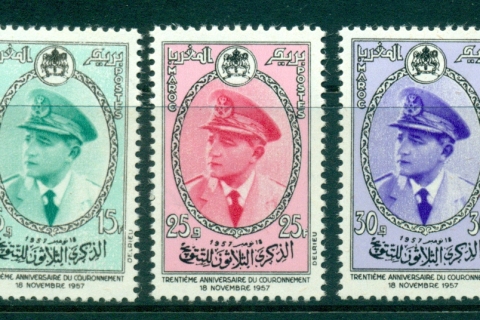 Morocco 1957 King Mohammed V