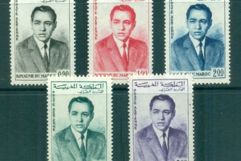 Morocco 1962 King Hassan II