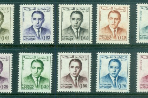 Morocco 1962 King Hassan II