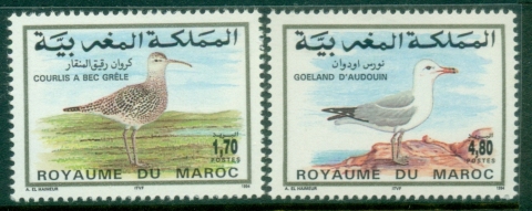 Morocco-1994-Birds-MUH